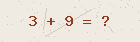 Math captcha — solve to verify