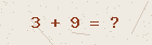 Math captcha — solve to verify