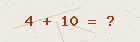 Math captcha — solve to verify